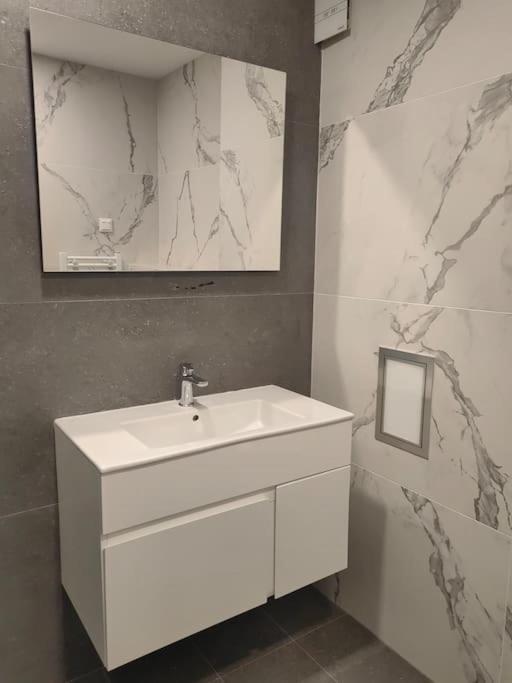 Appartamento The Courtyard 2bdrm Sofia